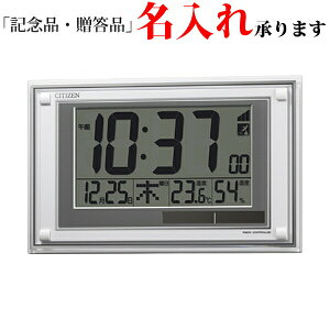 V`Y CITIZEN fW^v 8RZ189-003 dg |up \[[p[AVXg xx 