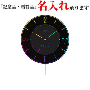 Y RHYTHM fW^v 8RZ197SR02 ACd dg |v Iroria ACA G[  
