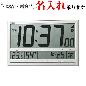 V`Y CITIZEN fW^v 8RZ200-003 dg |up xx 