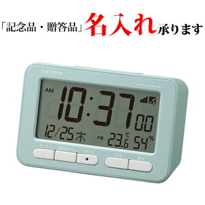Y RHYTHM fW^v 8RZ234SR04 X^_[h cƋ@\Cg dg uv xx tBbgEF[uD234  yLPz