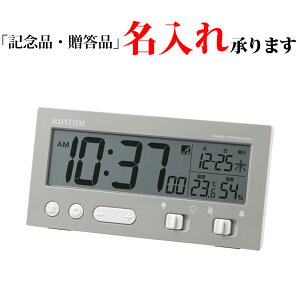 Y RHYTHM fW^v 8RZ237SR08 X^_[h Ï_Cg dg uv xx tBbgEF[uD237 O[ yLPz