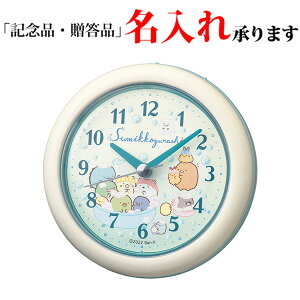 ZCR[ SEIKO NI[c |up CQ224W ݂R炵 Lb`oXNbN h |up yz