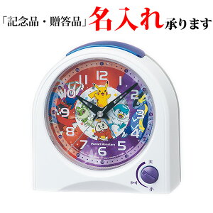 |PbgX^[ POCKET MONSTERS ڊo܂v CQ425W sJ`E ZCR[ NI[c Cgt ߂܂v yz