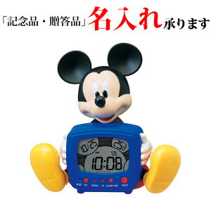 Disney Time ~bL[tY NI[c ׂڊo܂v FD485A yz