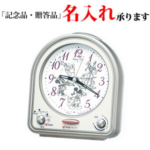 Disney Time ~bL[tY NI[c ڊo܂v FD486S IׂA[ ZCR[ ߂܂v yz