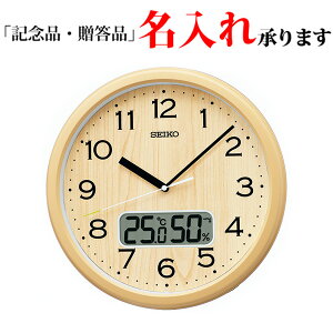 ZCR[ SEIKO dg |v KX273B Ɩp ItBX^Cv X^_[h xv t\t |v yz [敪ij]yLPz