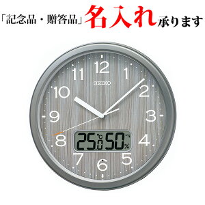 ZCR[ SEIKO dg |v KX273N Ɩp ItBX^Cv X^_[h xv t\t |v yz [敪ij]yLPz