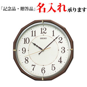 ZCR[ SEIKO dg |v KX274B X^_[h |v yz [敪ij]