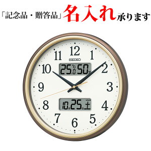 ZCR[ SEIKO dg |v KX275B Ɩp ItBX^Cv X^_[h xv J_[t |v yz [敪ij]yLPz