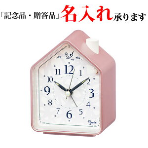 ZCR[ SEIKO ڊo܂v NR452P sNVX PYXIS NI[c lC`[TEh ̂ ߂܂v sNp[ yz