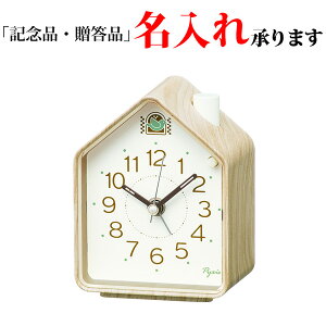 ZCR[ SEIKO ڊo܂v NR453A sNVX PYXIS NI[c lC`[TEh ̂ ߂܂v  yz