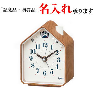 ZCR[ SEIKO ڊo܂v NR453B sNVX PYXIS NI[c lC`[TEh ̂ ߂܂v ؖ yz