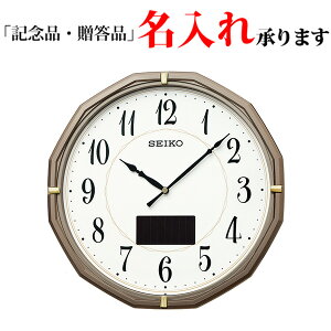 ZCR[ SEIKO dg |v SF244N nCubh\[[ dr{\[[ |v yz [敪ij]yLPz