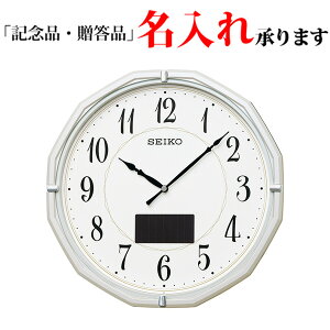 ZCR[ SEIKO dg |v SF244W nCubh\[[ dr{\[[ |v yz [敪ij]yLPz