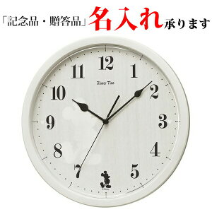 fBYj[^C Disney Time ~bL[tY NI[c |v FW577A AC{[ ZCR[ |v yz