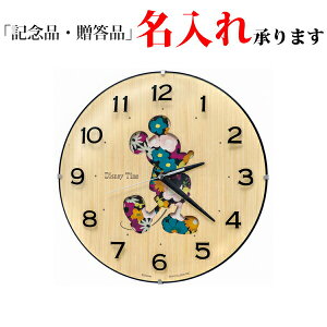 fBYj[^C Disney Time ~bL[tY NI[c |v FW586B ZCR[ |v yz