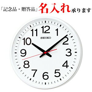 ZCR[ SEIKO qdg |v GP219W X^_[h ItBXEp UDtHg |v yzyLPz