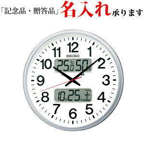 ZCR[ SEIKO dg |v KX237S Ɩp ItBX^Cv t\t ^ a50cm |v yzyLPz