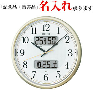 ZCR[ SEIKO dg |v KX384S ł Cg _@\t J_[ xx |v yzyLPz
