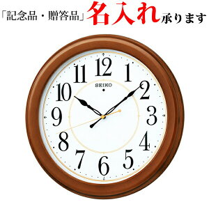 ZCR[ SEIKO dg |v KX388B X^_[h |v yz