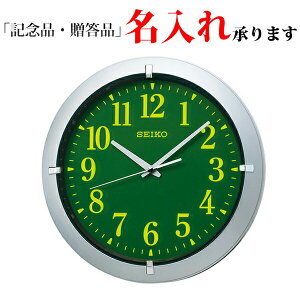 ZCR[ SEIKO NI[c |v KX618S X^_[h |v yz