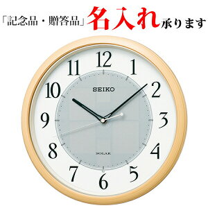 ZCR[ SEIKO dg |v SF243B \[[vX O[w@Ki |v yzyLPz