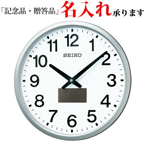 ZCR[ SEIKO dg |v SF242S nCubh\[[ dr{\[[ O[w@Ki |v yzyLPz