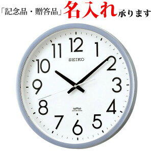 ZCR[ SEIKO dg |v KS265S Ɩp ItBX^Cv X^_[h O[w@Ki 39cm |v yzyLPz
