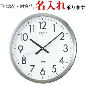 ZCR[ SEIKO dg |v KS266S Ɩp ItBX^Cv X^_[h O[w@Ki ^ 42.1cm |v yzyLPz