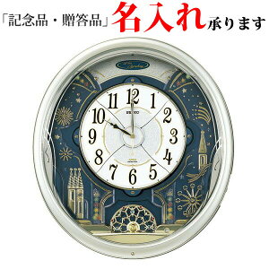 ZCR[ SEIKO dg |v RE561H 炭莞v EG[uVtHj[ |v yzyLPz