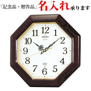 ZCR[ SEIKO dg |v RX210B 񎞎v `CXgCN |v yz