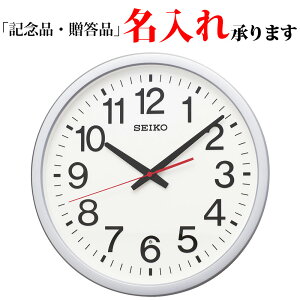 ZCR[ SEIKO |v ItBX^Cv kx277s dg|v yz