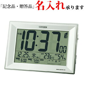 V`Y CITIZEN fW^v 8RZ151-003 dg uv X^_[h cƋ@\Cgt ڈ\ xx  yLTz