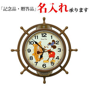 fBYj[^C Disney Time ~bL[tY dg |v FW583A Uq ZCR[ |v yz