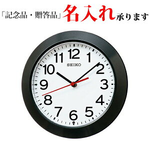 ZCR[ SEIKO dg |upv KX241K X^_[h ubN |v yz