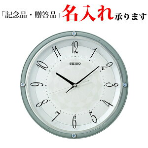 ZCR[ SEIKO dg |v KX257L X^_[h |v yz