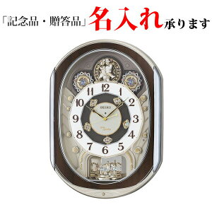 ZCR[ SEIKO dg |v RE578B 炭莞v EG[uVtHj[ |v yzyLPz