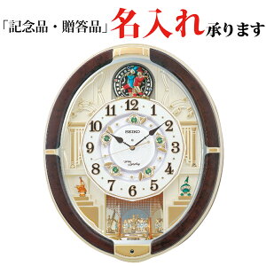 ZCR[ SEIKO dg |v RE581B 炭莞v EG[uVtHj[ |v yzyLPz