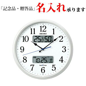 ZCR[ SEIKO nCubhdg |v ZS250W lNX^C Ɩp ItBX^Cv UDtHg O[w@Ki |v yzyLPz