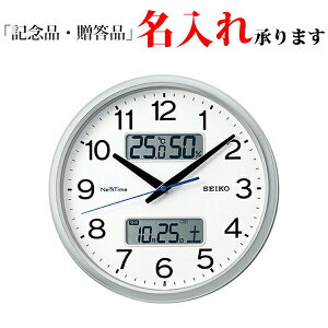 ZCR[ SEIKO nCubhdg |v ZS251S lNX^C Ɩp ItBX^Cv UDtHg O[w@Ki |v yzyLPz