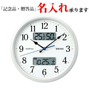 ZCR[ SEIKO nCubhdg |v ZS251W lNX^C Ɩp ItBX^Cv UDtHg O[w@Ki |v yzyLPz