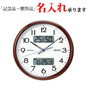 ZCR[ SEIKO nCubhdg |v ZS252B lNX^C Ɩp ItBX^Cv O[w@Ki |v yzyLPz