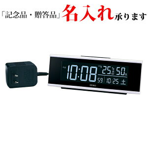 ZCR[ SEIKO dg fW^v DL307W 𗬎 ACd J[LED\ ߂܂v xx ubN yz