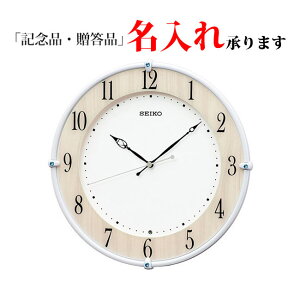 ZCR[ SEIKO dg |v KX242B X^_[h |v yz