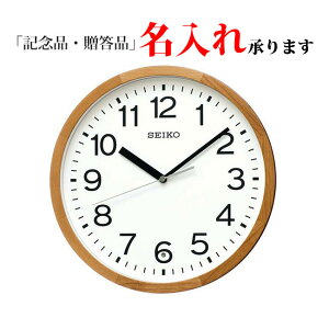ZCR[ SEIKO dg |v KX249B X^_[h ی^ ؘg |v yz