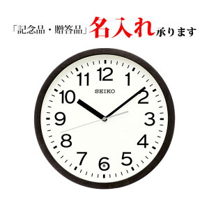 ZCR[ SEIKO dg |v KX249K X^_[h ی^ ؘg |v yz