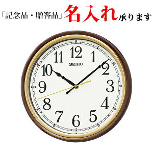 ZCR[ SEIKO dg |v KX271B X^_[h |v m敪ijnyz