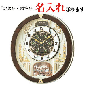 ZCR[ SEIKO dg |v RE579B 炭莞v EG[uVtHj[ |v yzyLPz