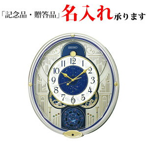 ZCR[ SEIKO dg |v RE582G 炭莞v EG[uVtHj[ |v yzyLPz