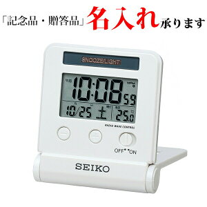 ZCR[ SEIKO dg fW^v SQ772W gx ߂܂v gx sp Cg_^Cv x\ p[ yz